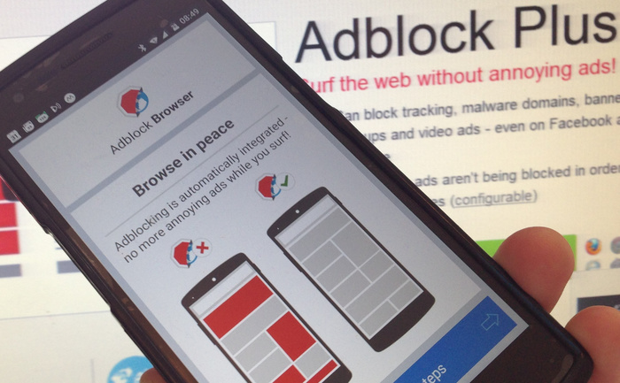 Новый браузер Adblock Browser для Android - блокируем всю рекламу