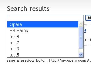 Opera, расширение Buscomplete, автозаполнение текстовых полей