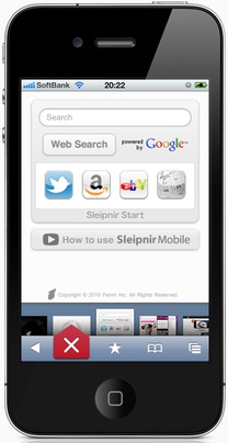 Sleipnir Mobile для iPhone