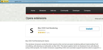 Opera, расширение Mac OSX Font Rendering for Opera, более красивый текст в браузере Opera 11